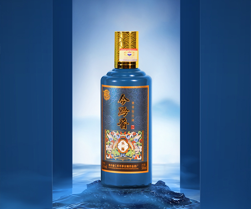 今黔酱海报