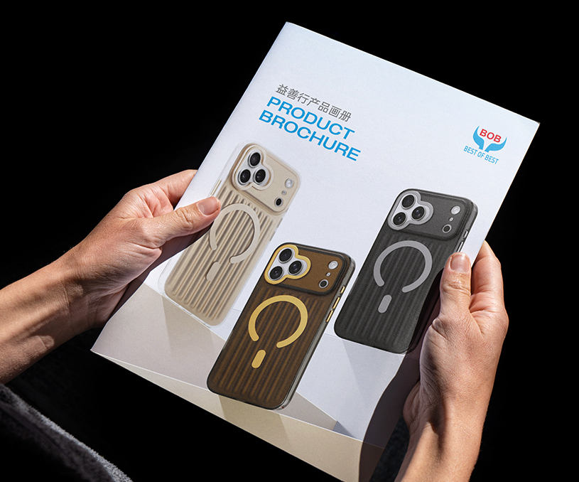 深圳市益善行科技有限公司