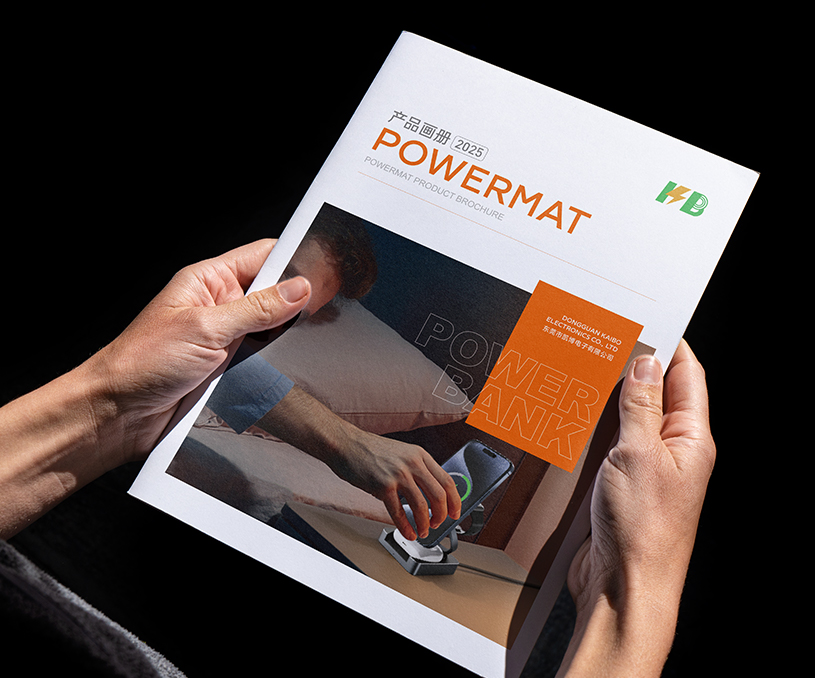 东莞市凯博电子有限公司