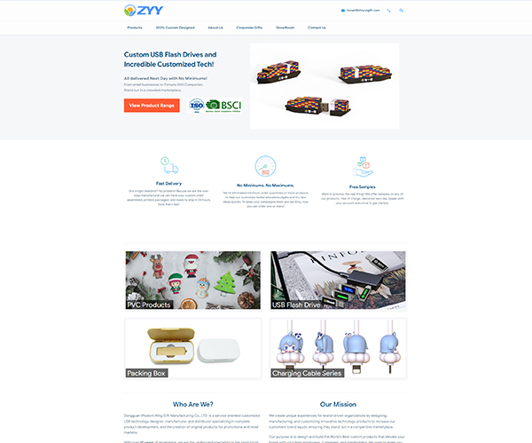 东莞市智壹翼有限公司